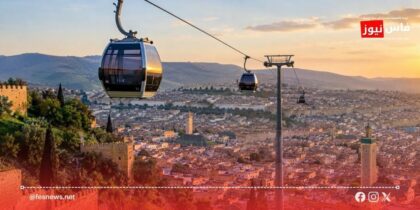 Tourism: Morocco Opens Tenders for Cable Car Project in Fez – The North ...