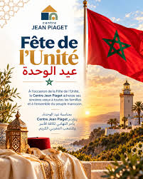 Morocco Celebrates First Unity Day as UN Resolution Anchored Autonomy Plan